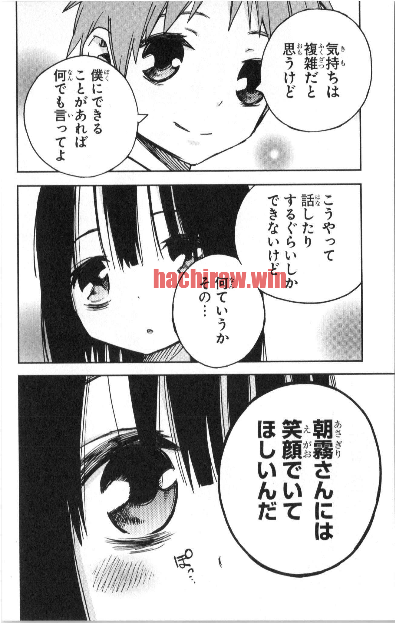 img 23