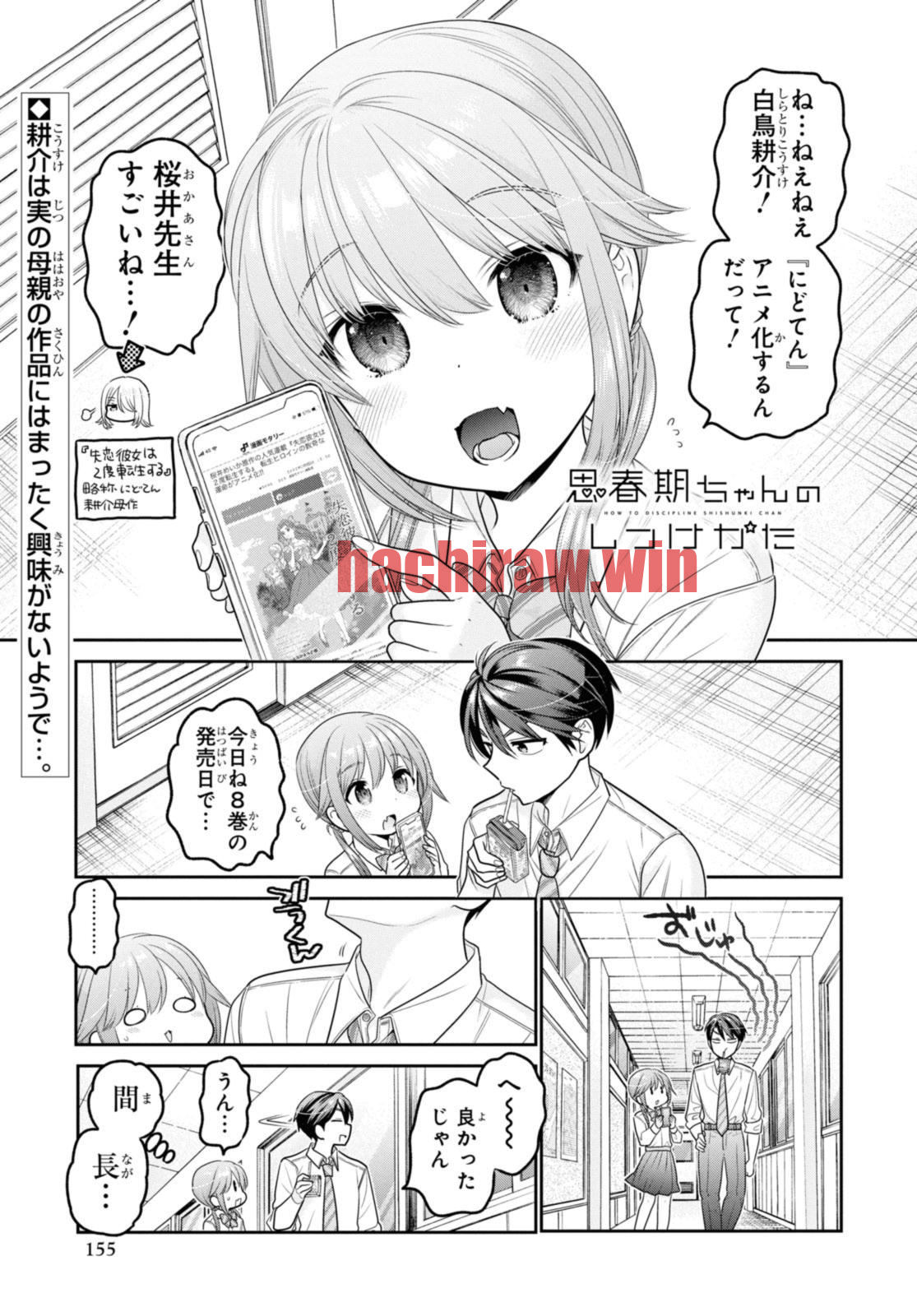 img 0