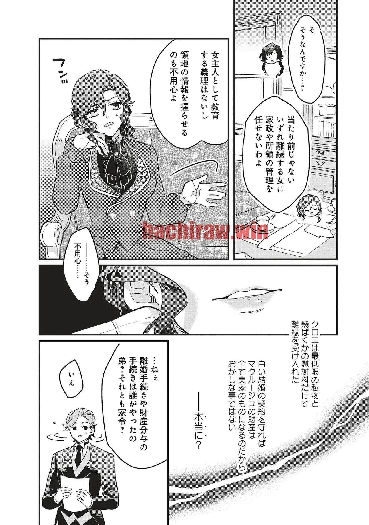 img 12