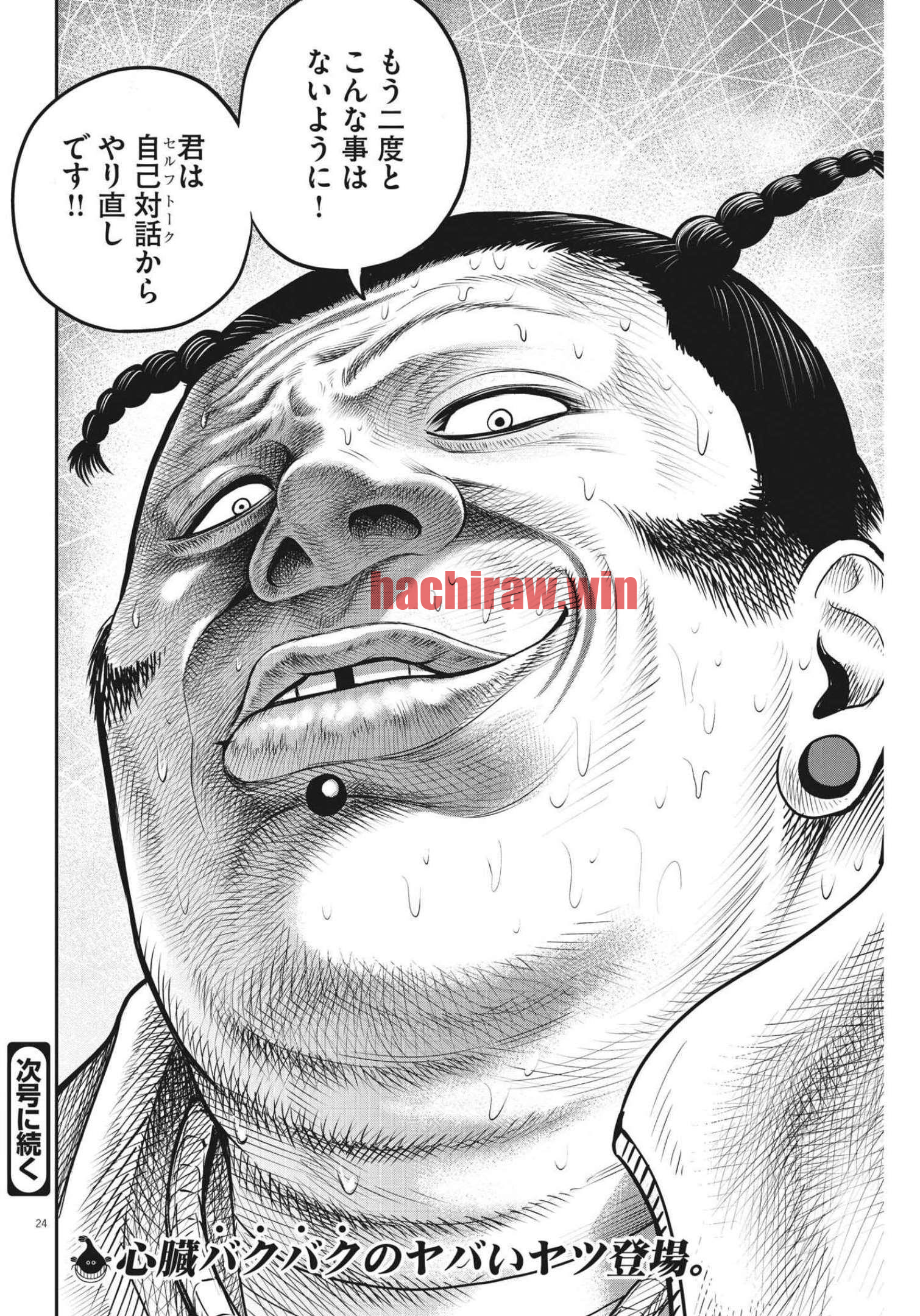 img 23