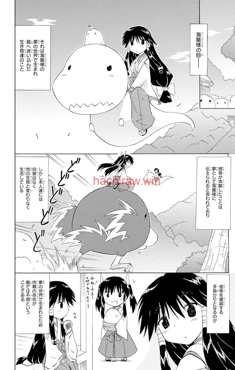 img 3