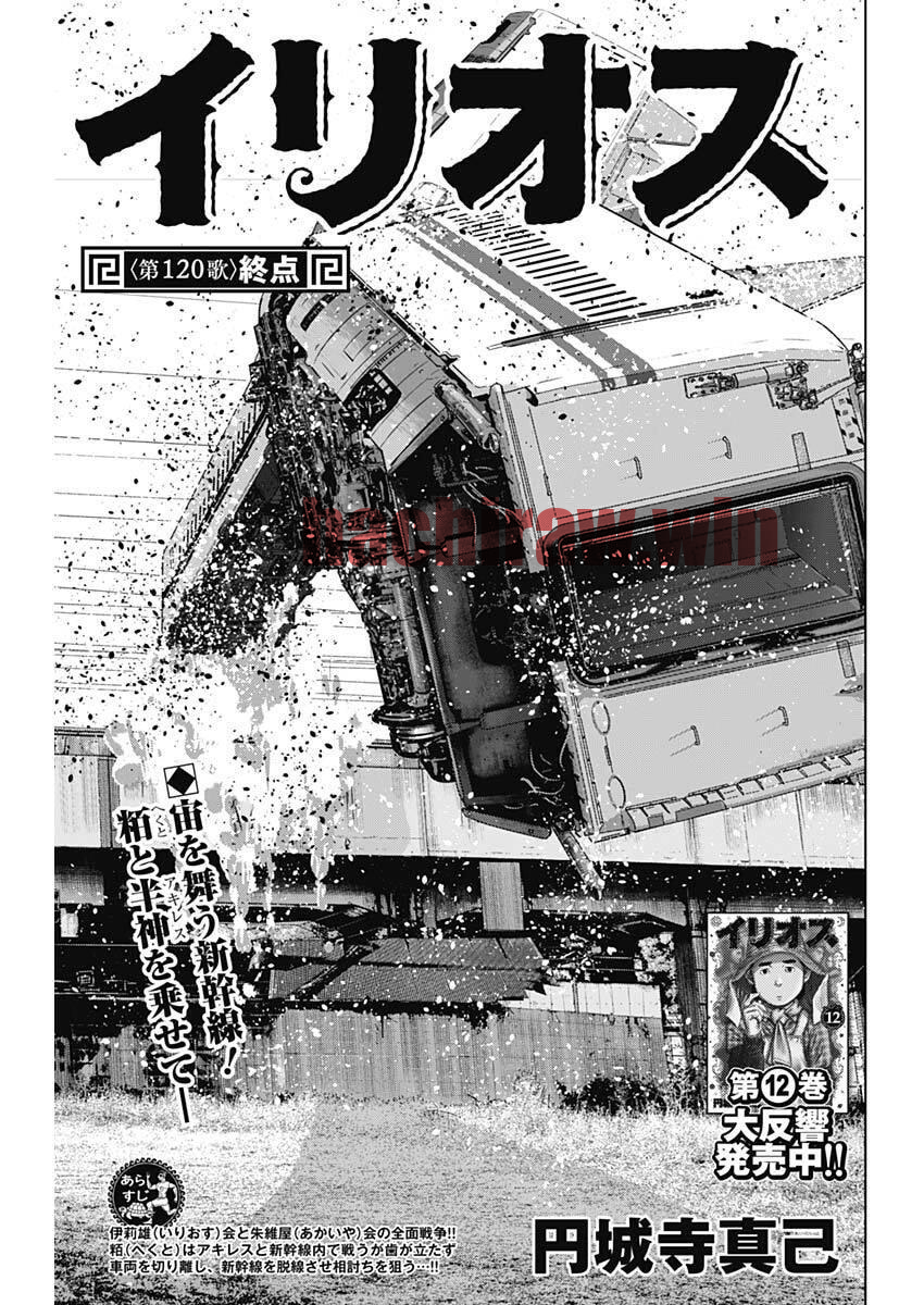 img 0