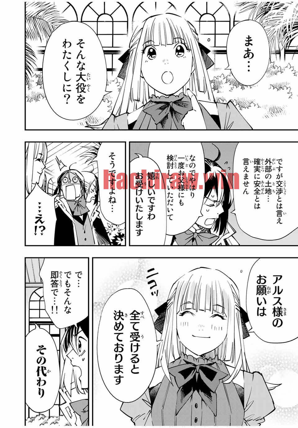 img 15