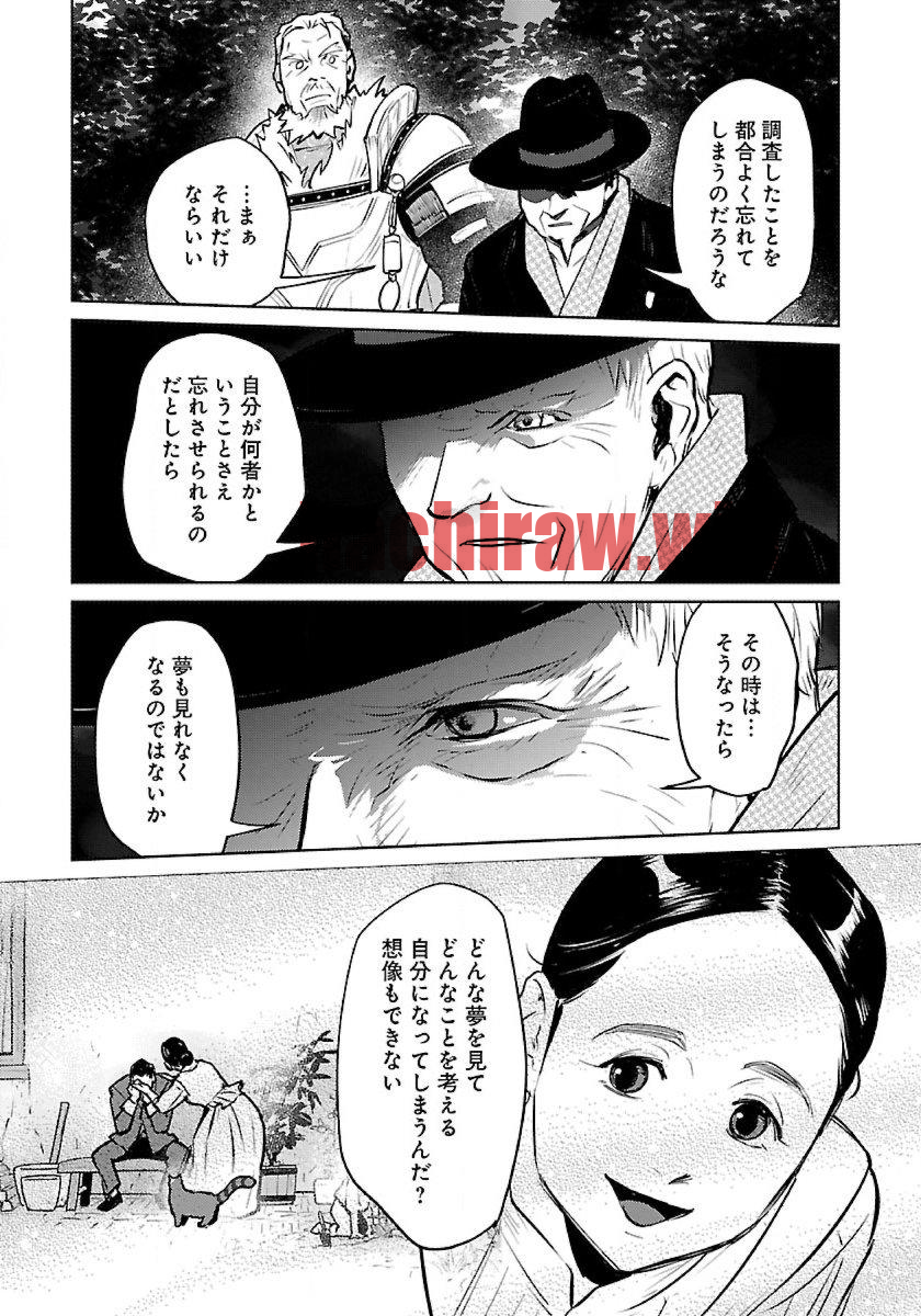 img 27