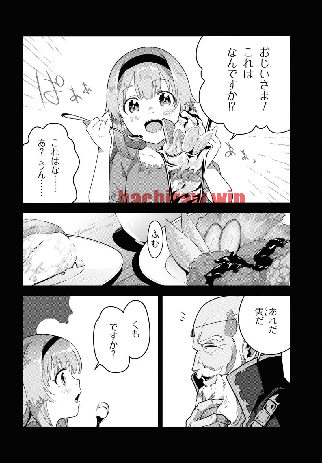 img 25