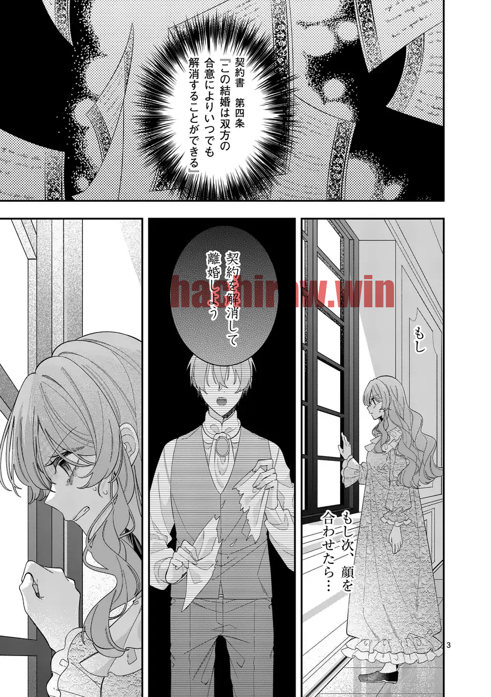img 2