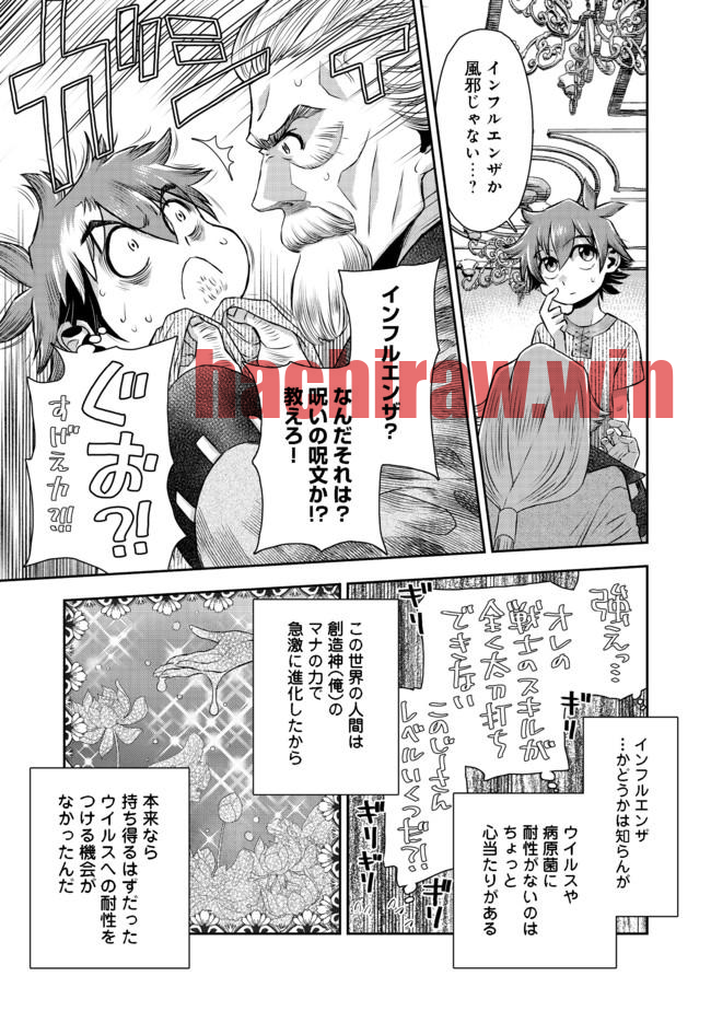 img 1