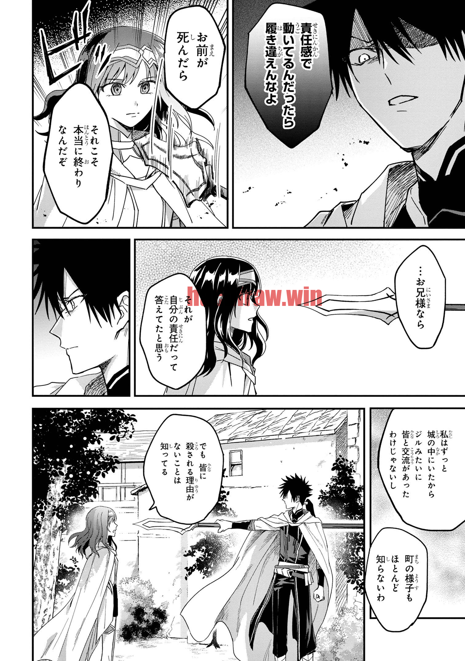 img 7