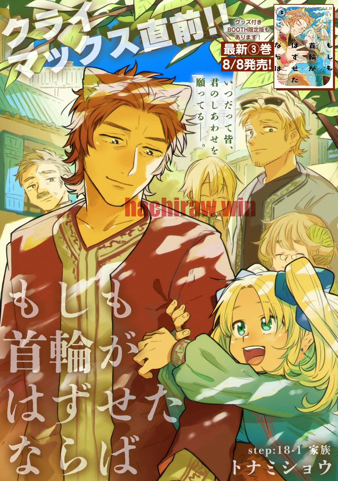 img 0