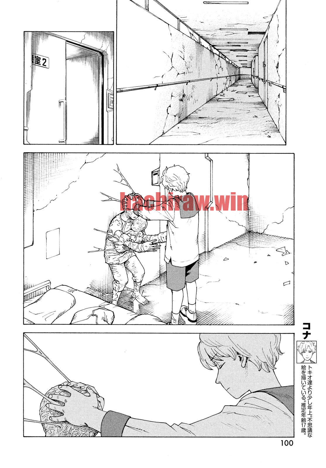 img 23