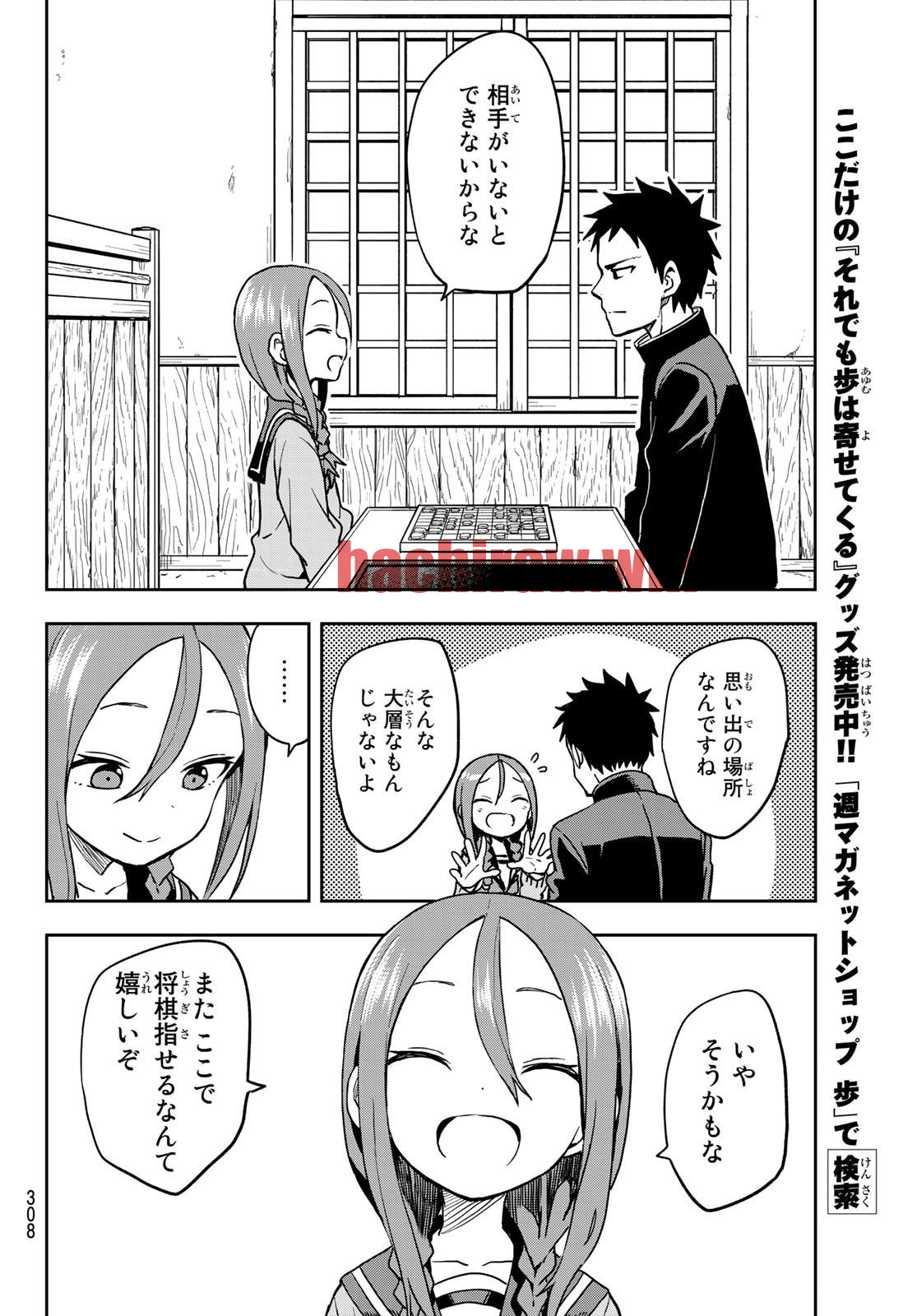 img 5