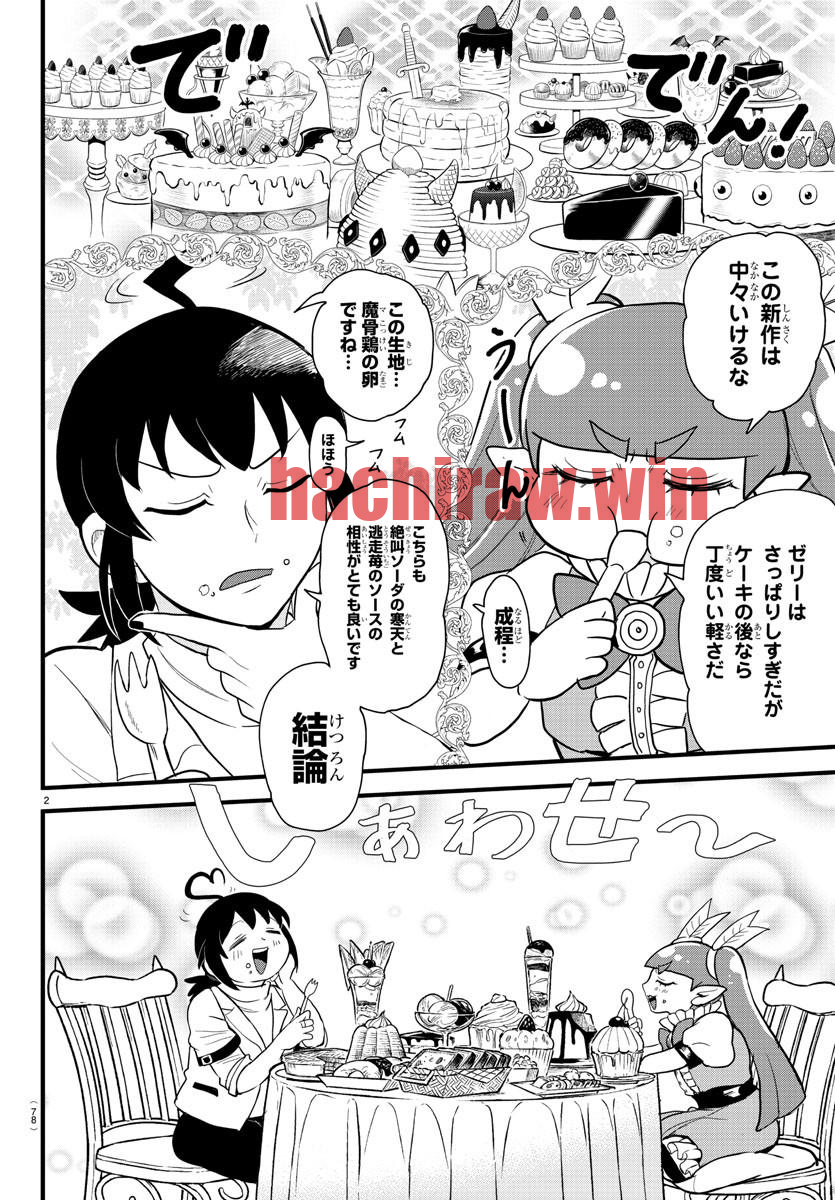 img 1