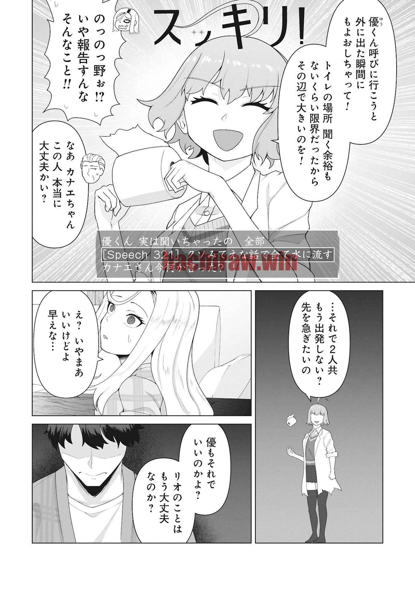 img 3