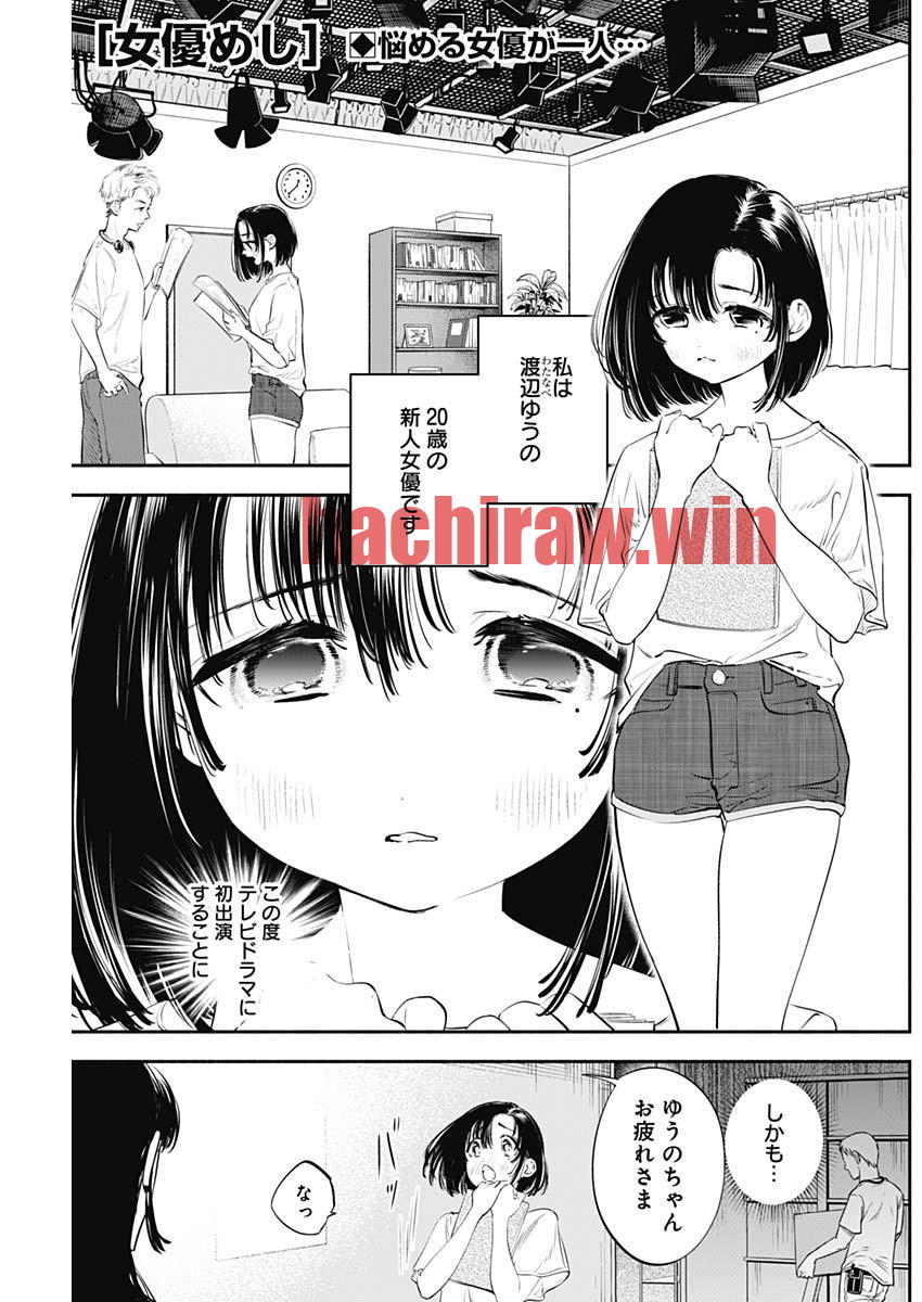 img 0