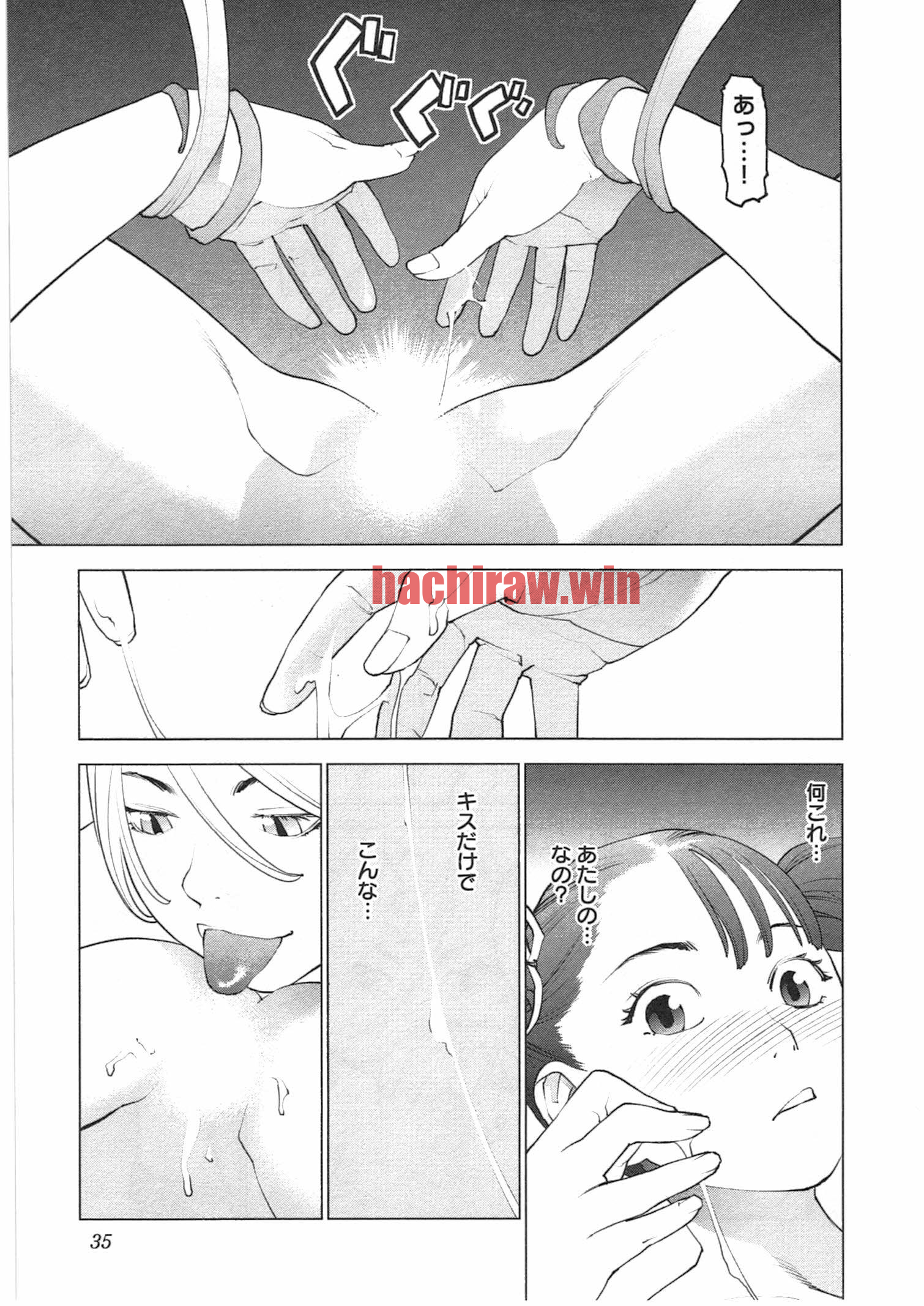 img 8