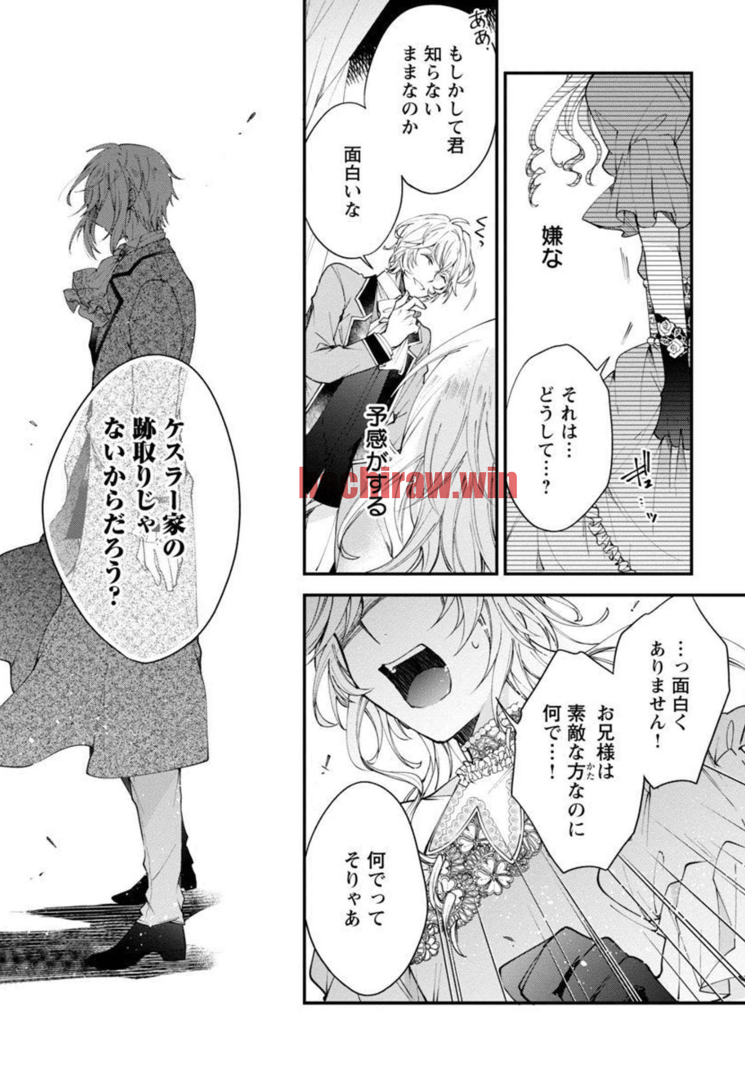 img 24