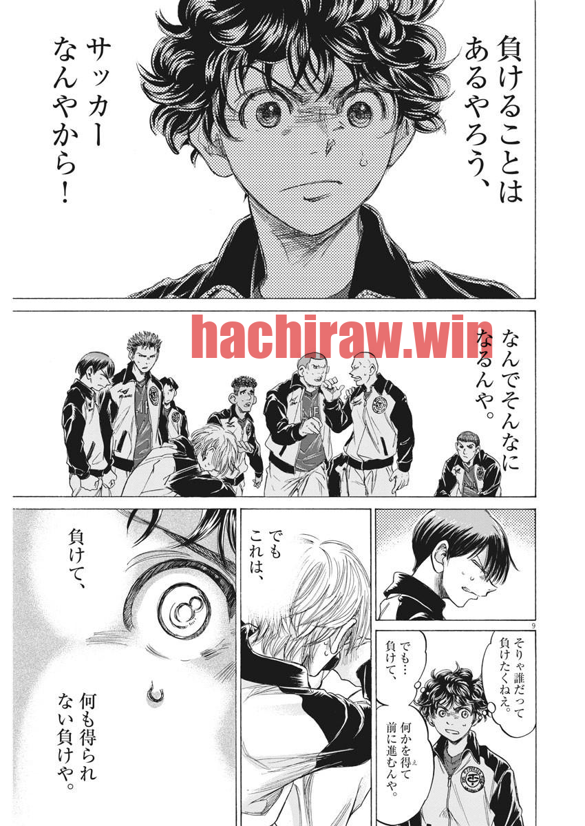 img 8