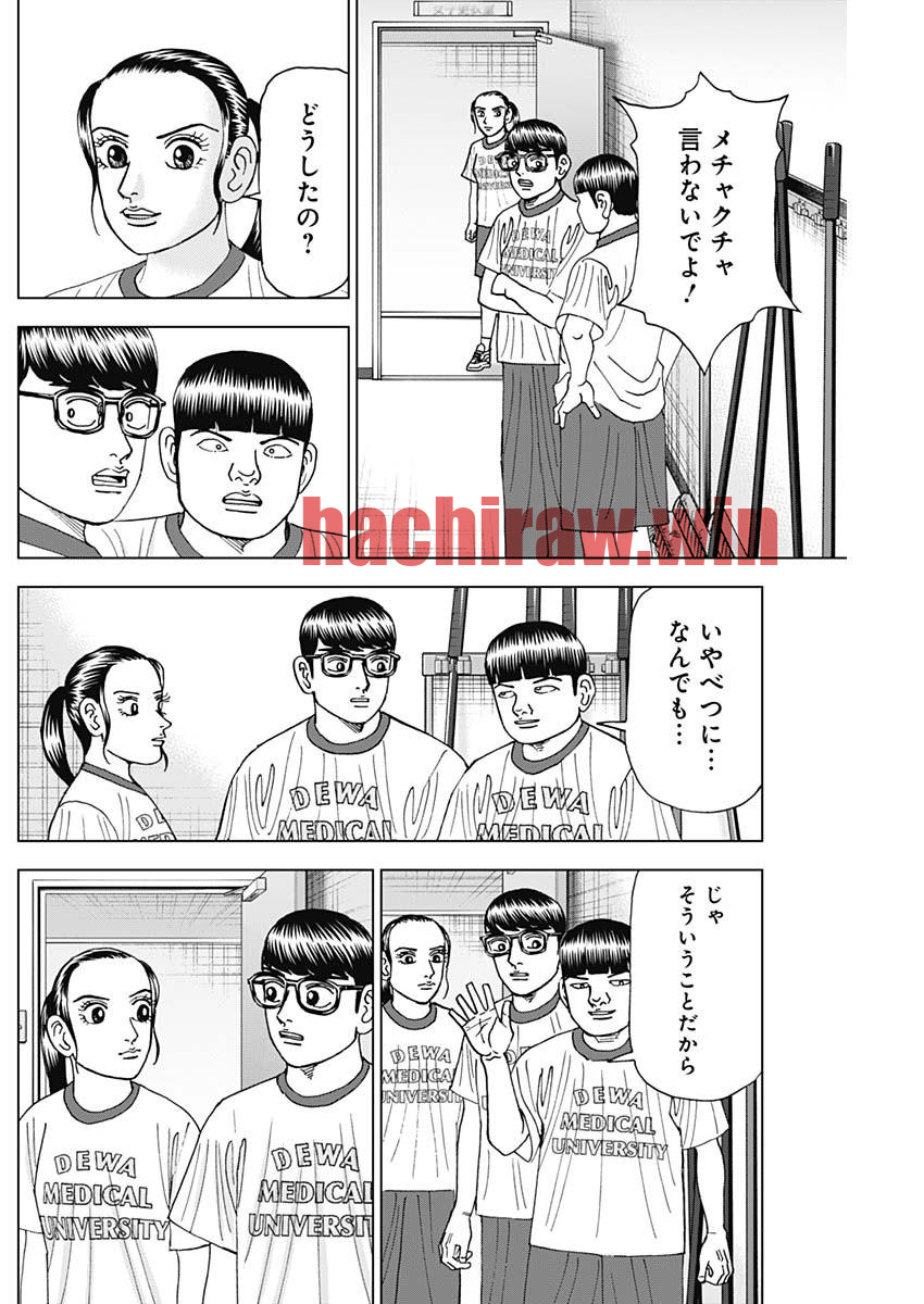 img 9