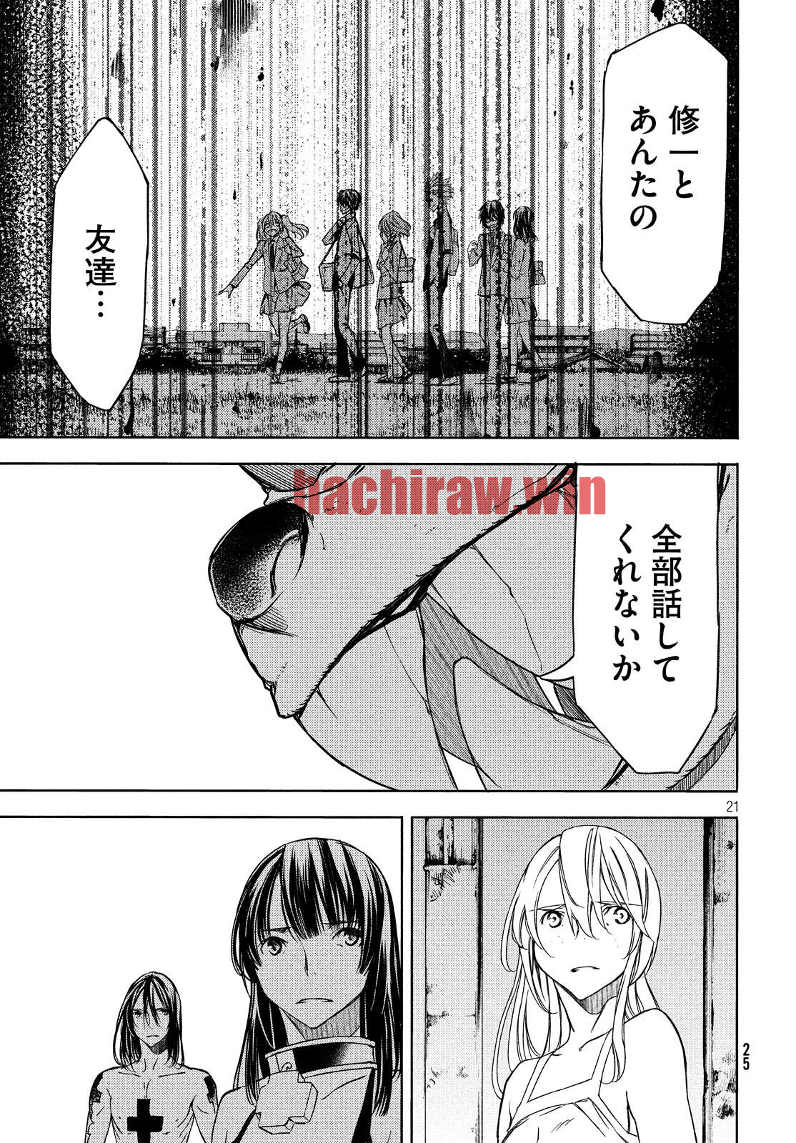 img 23