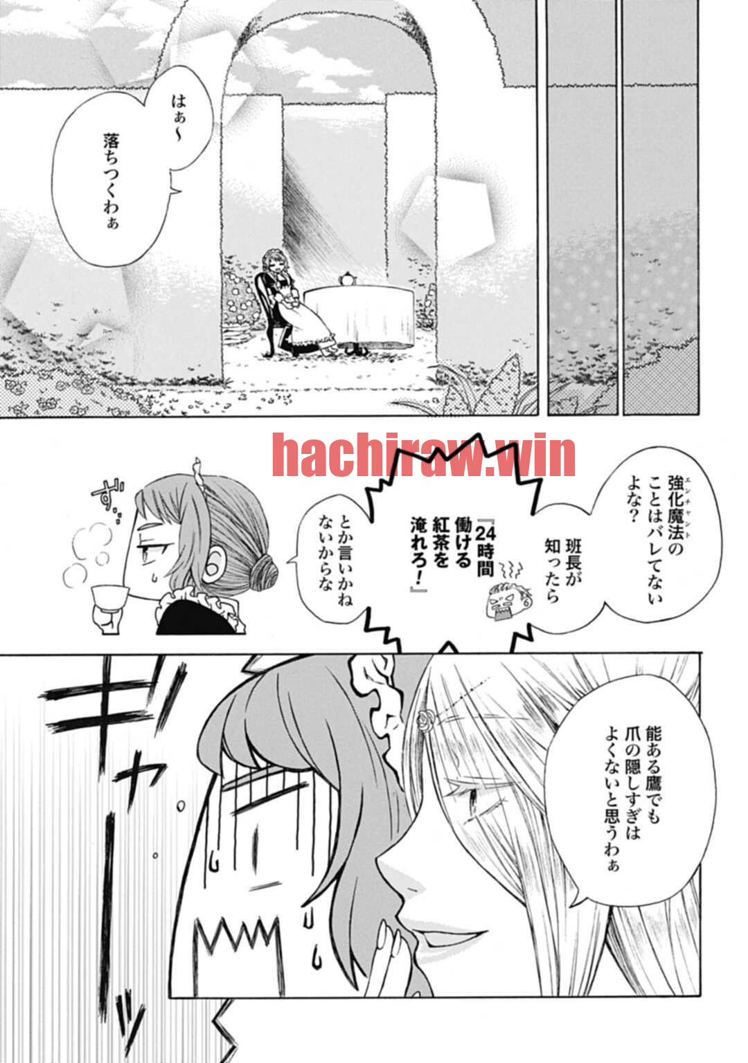 img 26