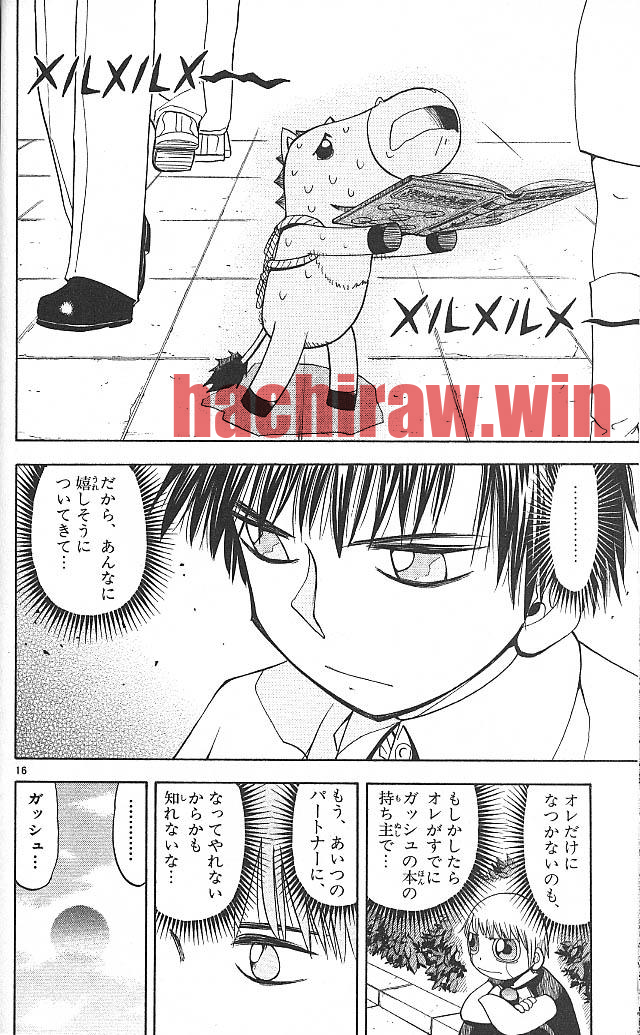 img 15