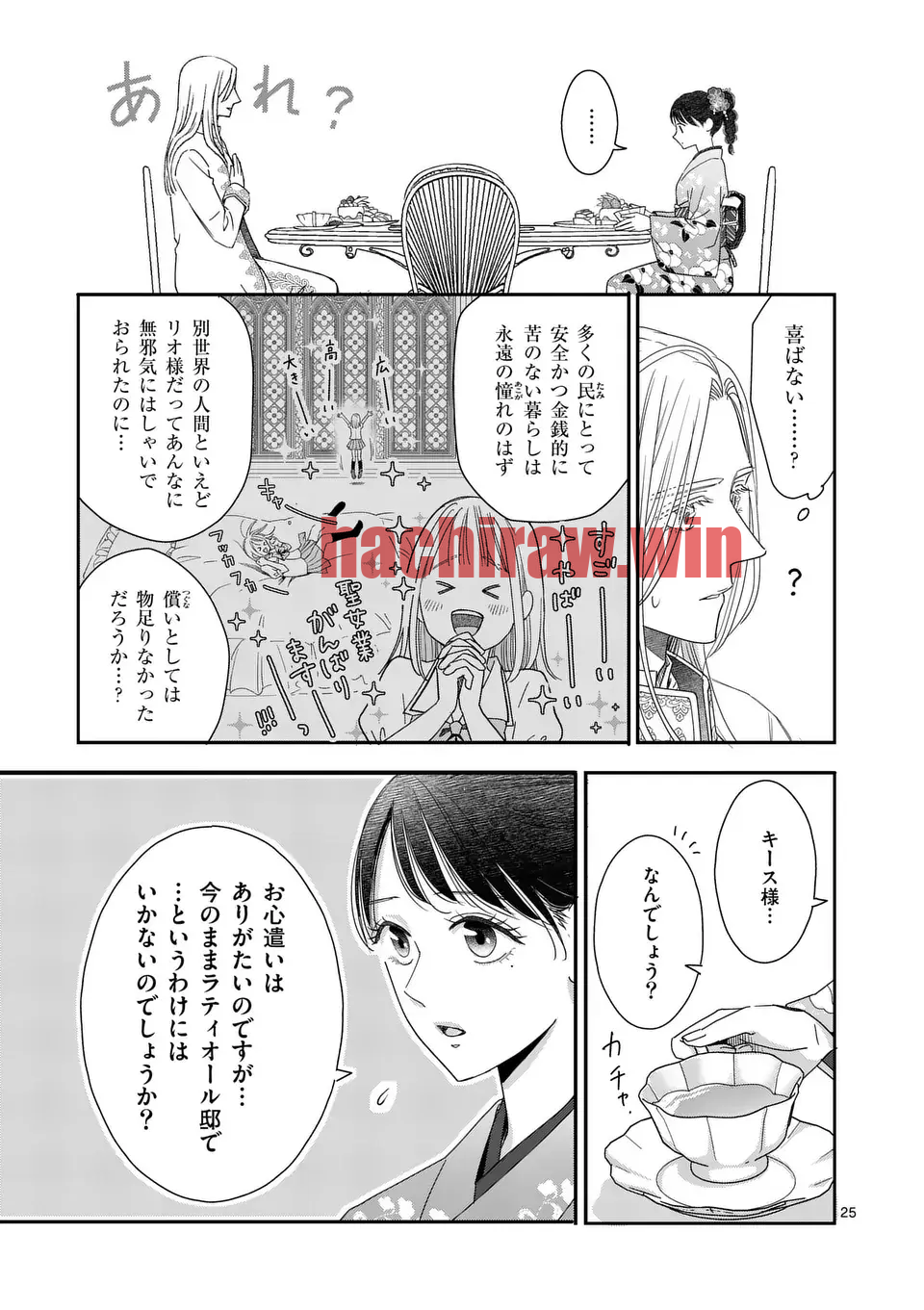 img 8