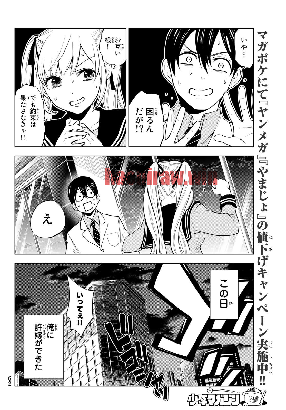 img 47