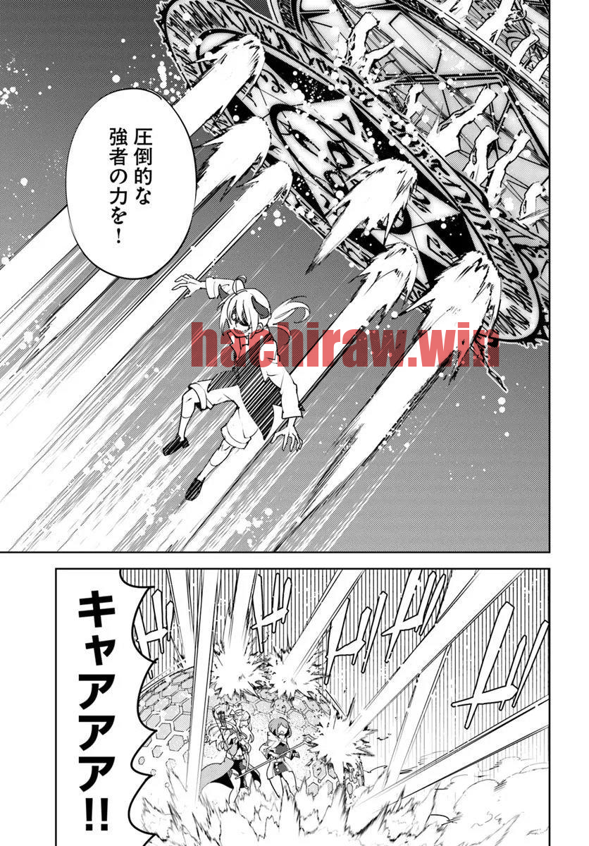 img 12