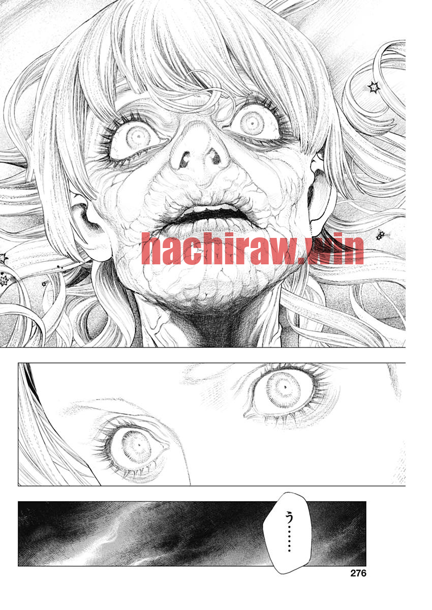 img 3