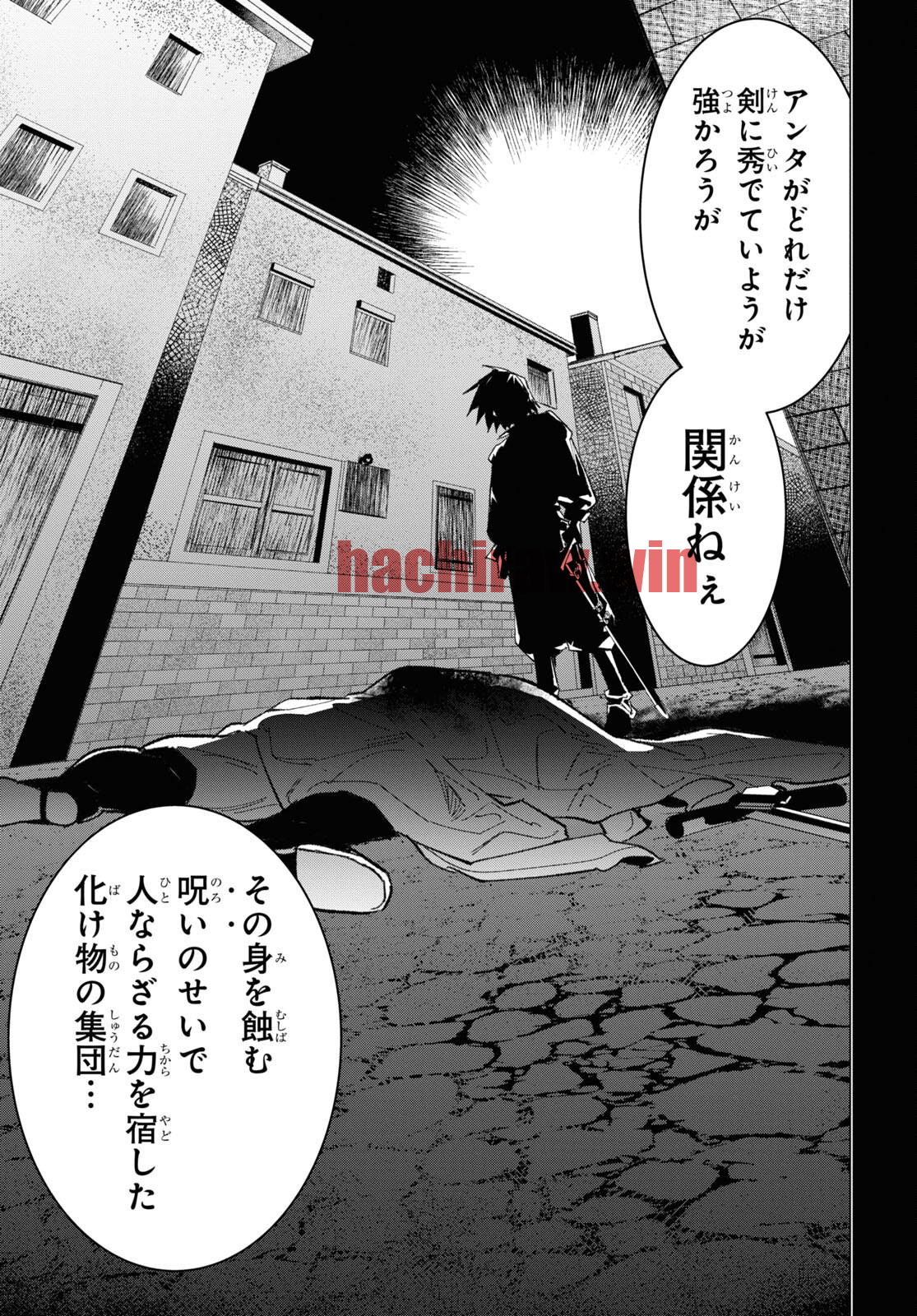 img 28