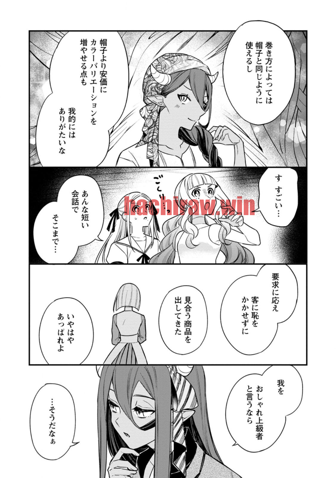 img 6
