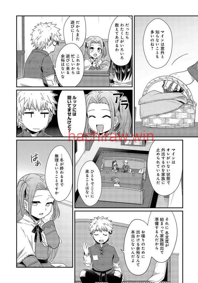 img 19