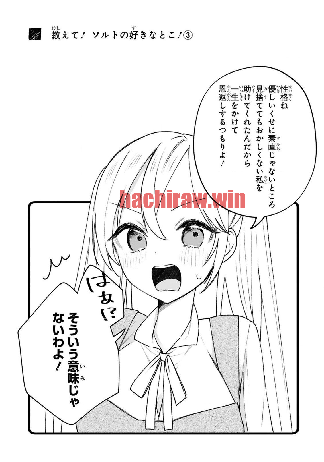 img 4