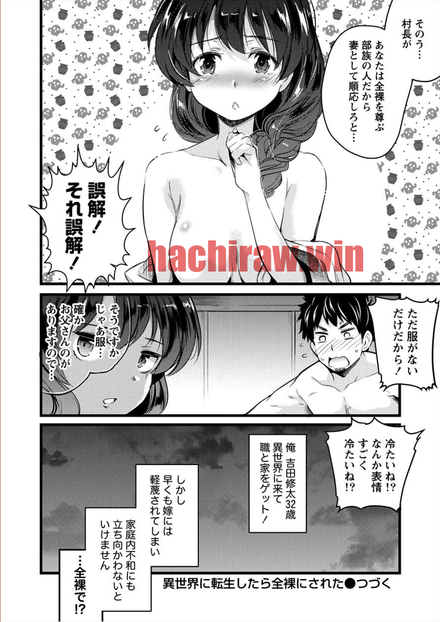 img 19