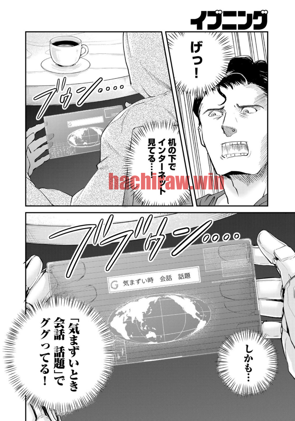 img 3