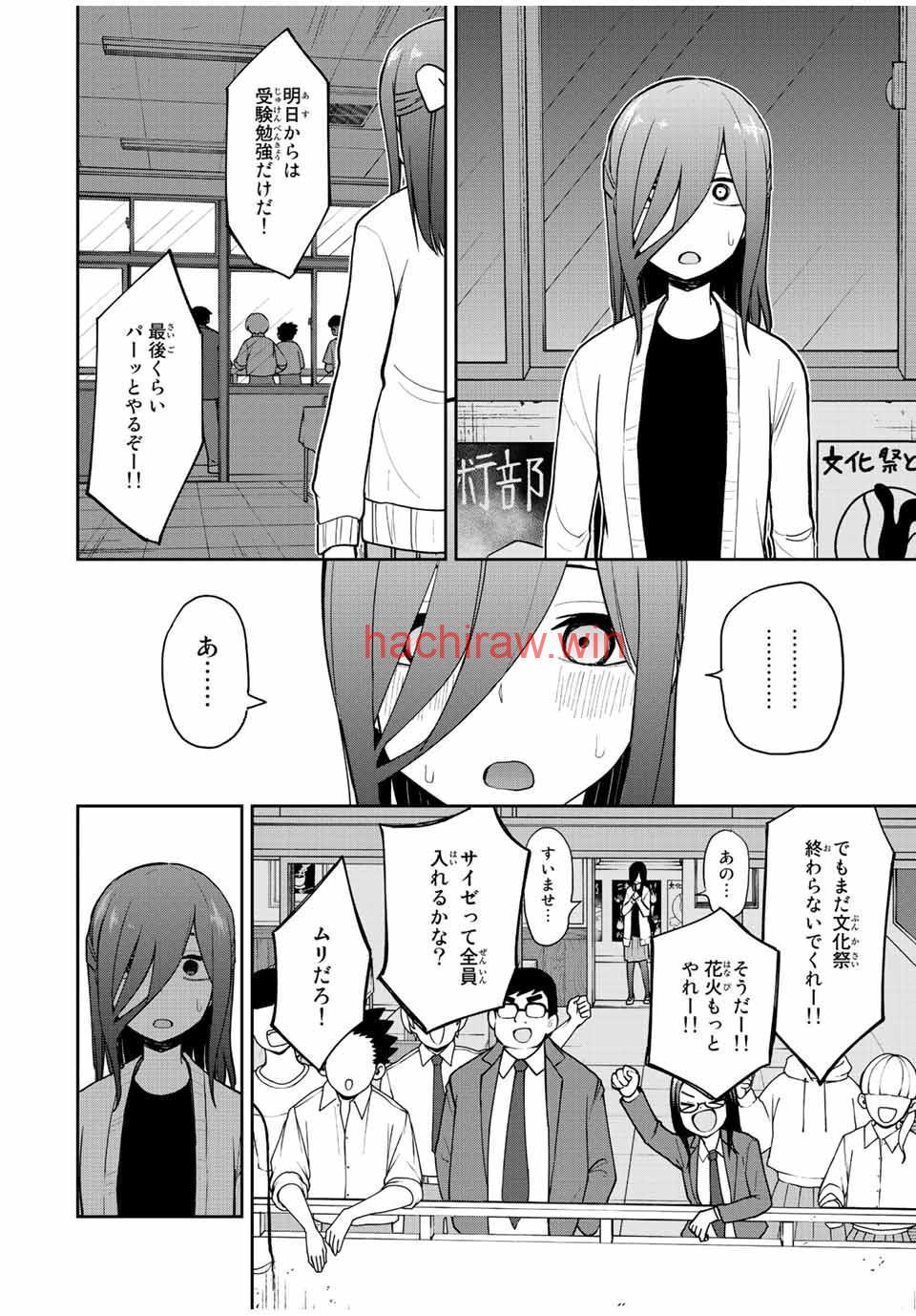 img 7