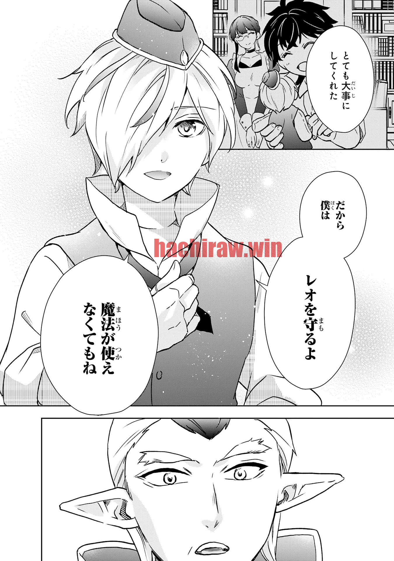 img 24