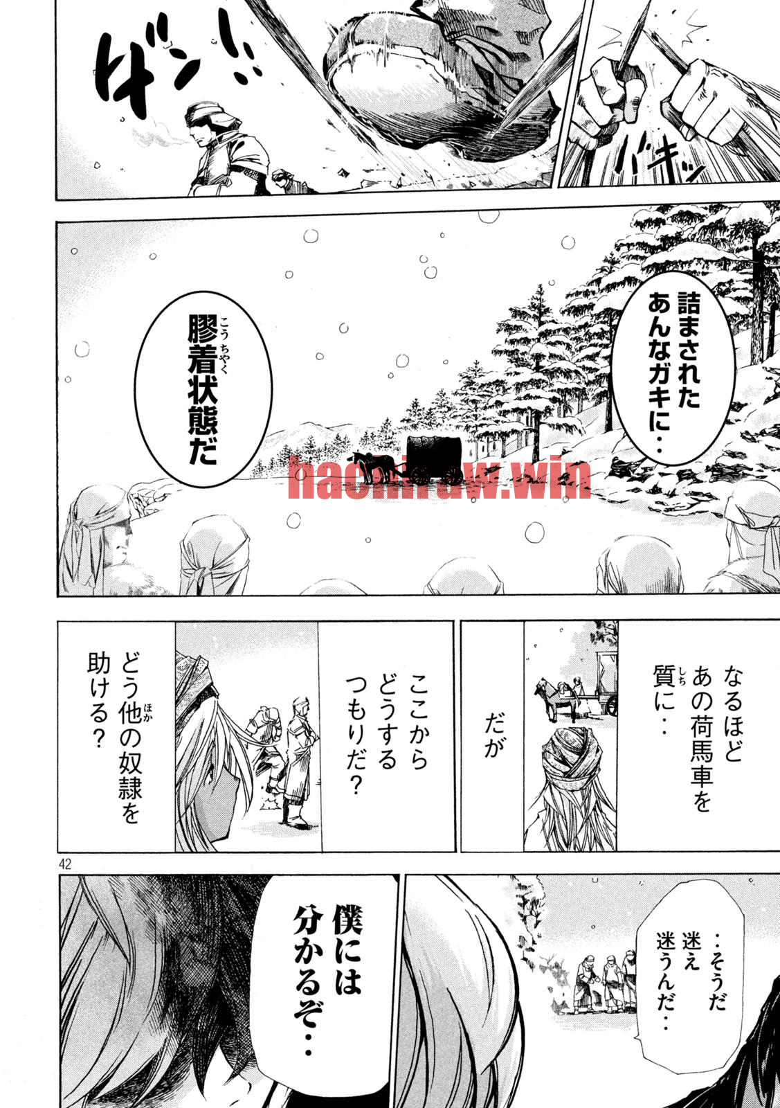 img 41