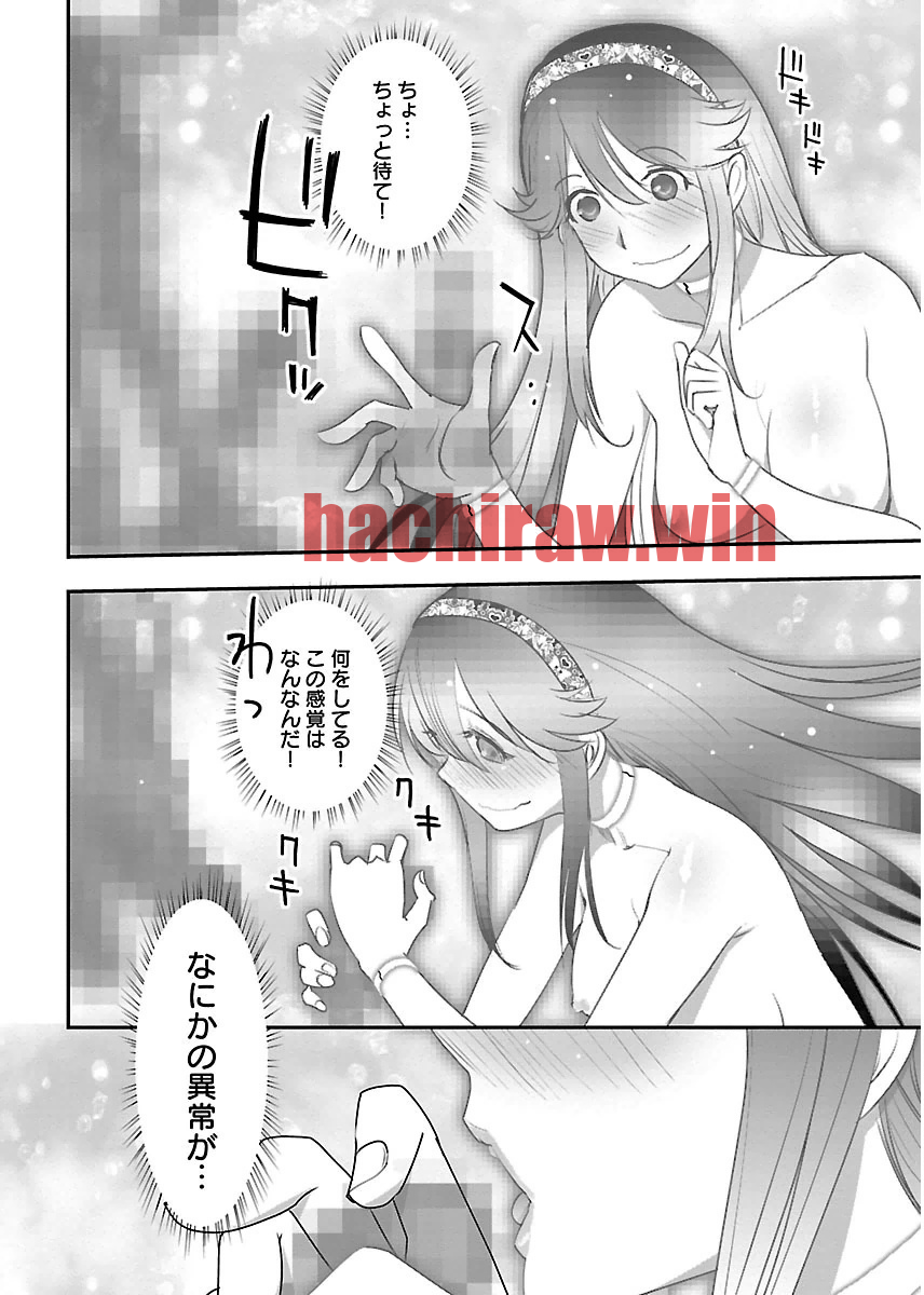 img 21