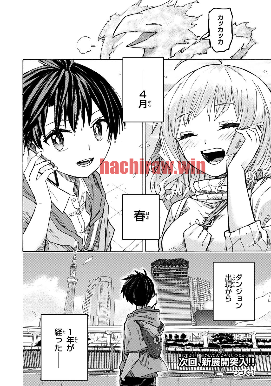 img 17