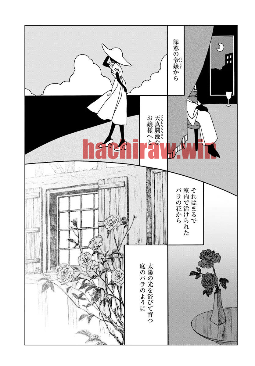 img 8