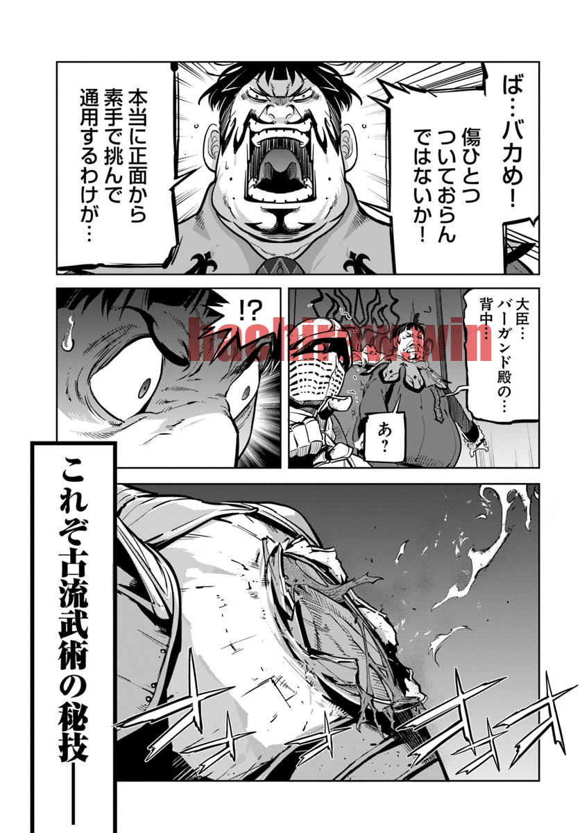 img 2