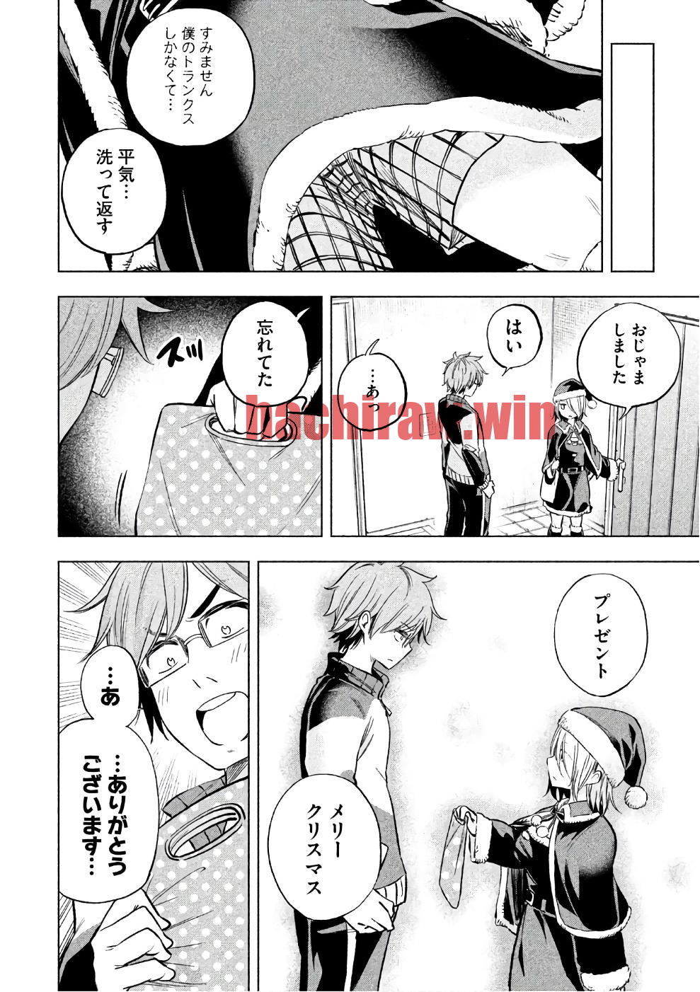 img 13