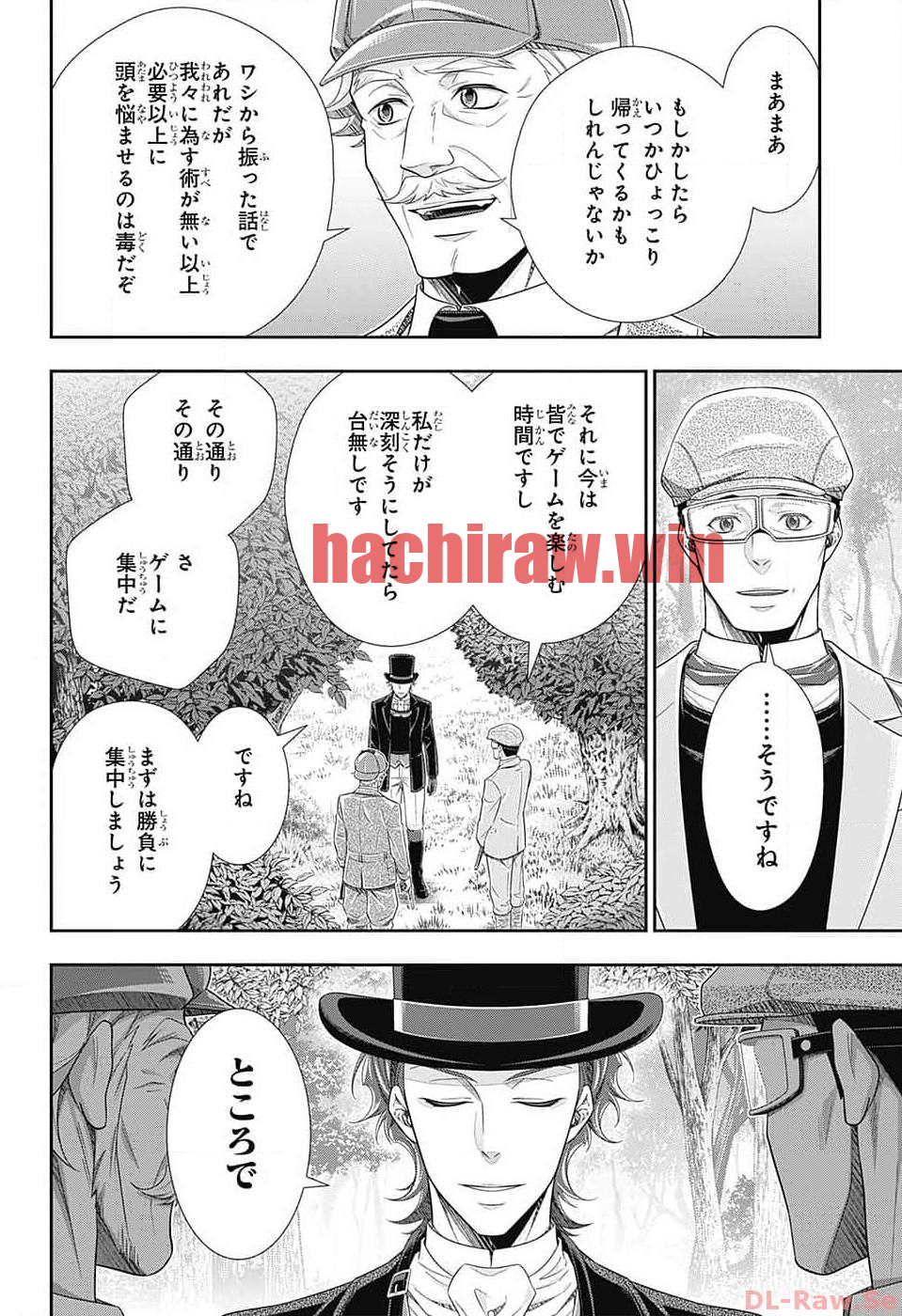 img 31