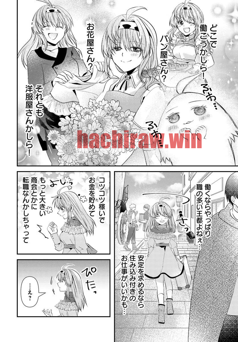 img 12