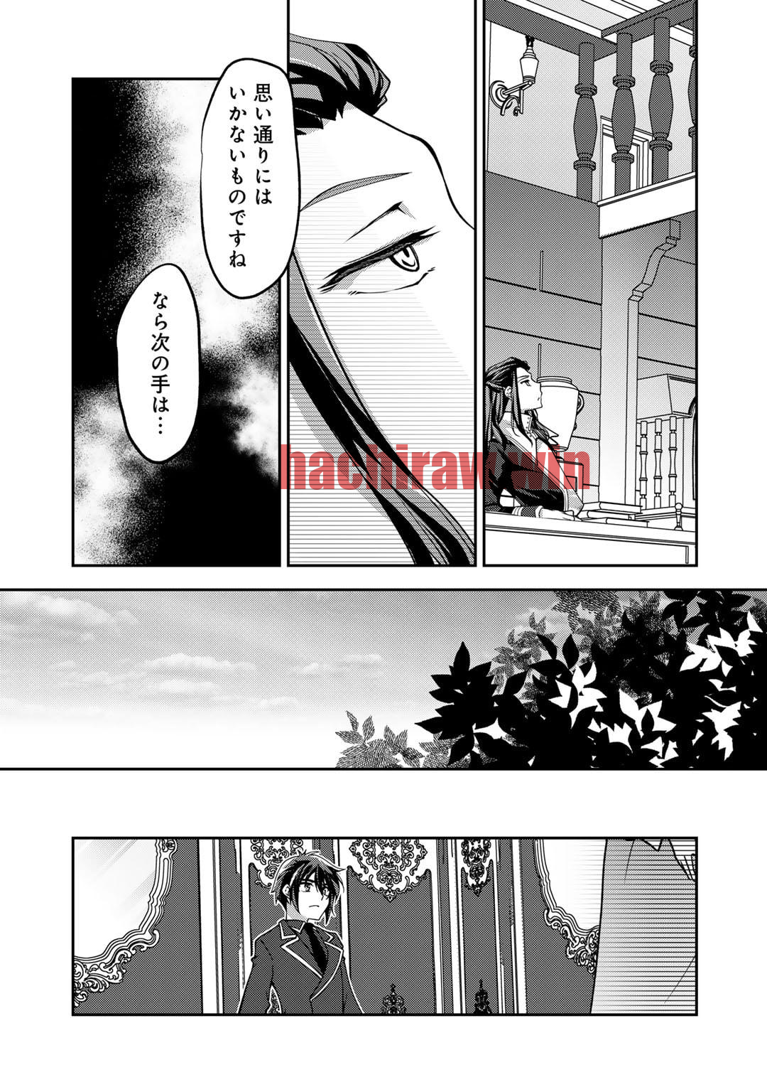img 4