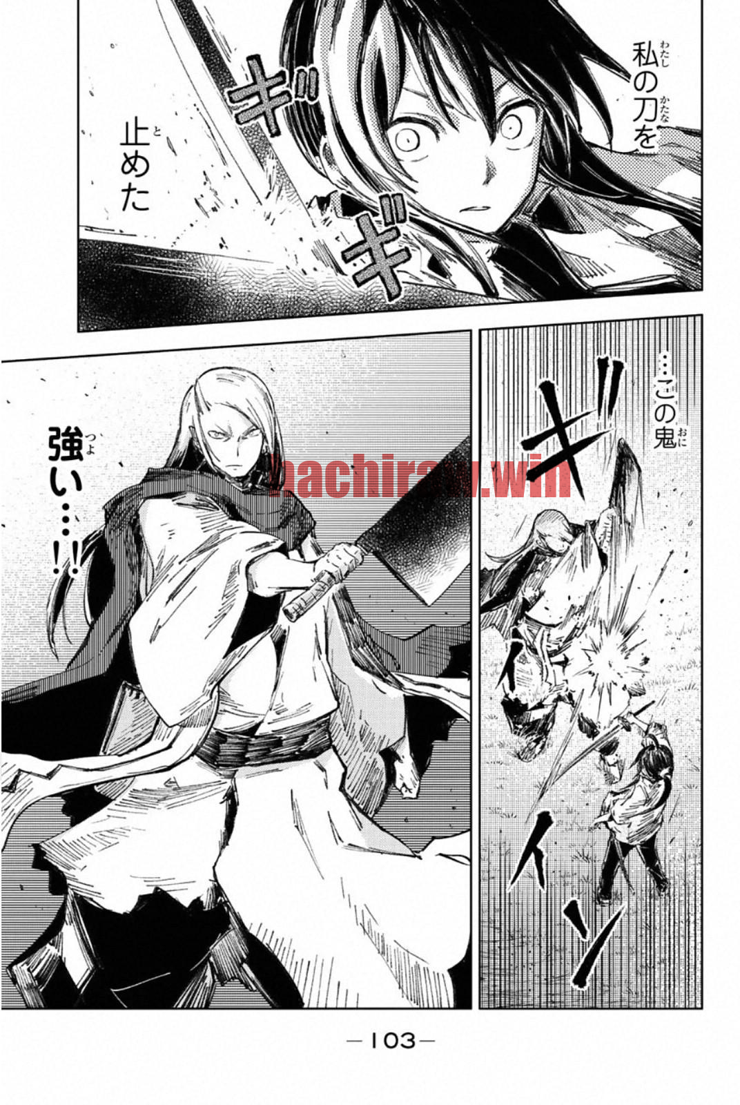img 14