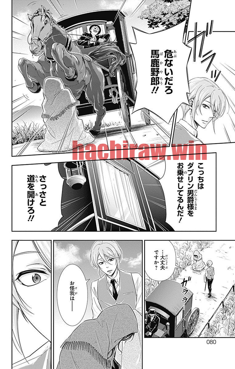 img 2