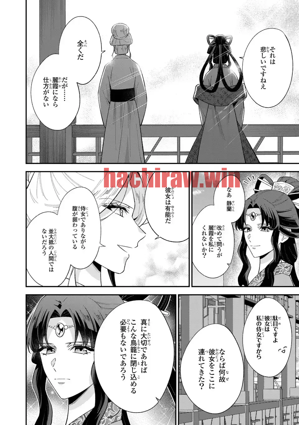 img 28