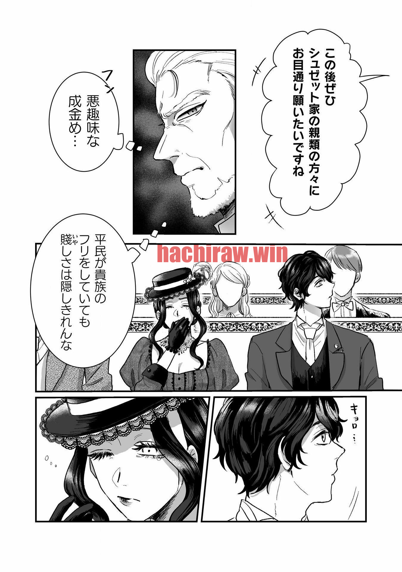img 11